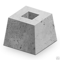 ФО-2