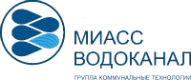 Миассводоканал