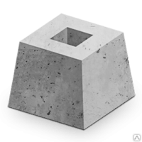 ФО-2